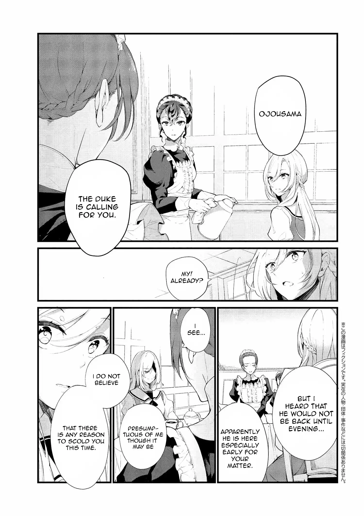 Koushaku Reijou no Tashinami Chapter 3 1